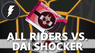 Kamen Rider Legends Flash Belt All Riders vs DaiShocker Update [upl. by Colyer]