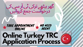 How to Apply Online Turkey TRC Application amp Appointment  Urdu  Hindi [upl. by Seema17]