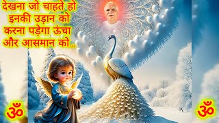 🌹सबसे प्यारे युवा🌹l BK songs l BK motivation l Om Shanti songs l Iswanti1962 [upl. by Leugar977]