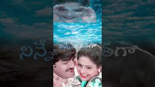 Neekosam neekosam song lyrics whatsup status [upl. by Iraj]