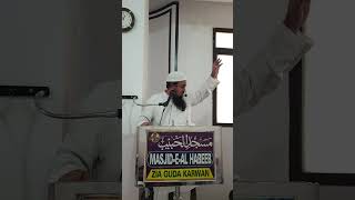 🌺 ISLAM ME TIJARAT KI AHEMIYAT 🌺 Speaker  Shaikh Muhammed Khan Madani 🗓 8112024 [upl. by Carolan350]