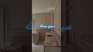 AADL sidi abdellah site 5 2000 logement [upl. by Bil]