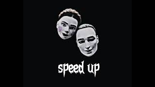 IC3PEAKCKАЗКА speed up [upl. by Maddi]