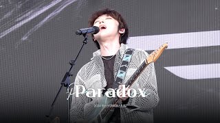 241005 부산국제록페스티벌 PITTA 강형호 ‘Paradox’ [upl. by Annaya]