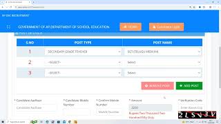 AP DSC APPLY ONLINE PROCESS 2024 IN TELUGU  AP DSC 2024 APPLY ONLINE APPLICATION 2024  AP DSC 2024 [upl. by Nesyaj]