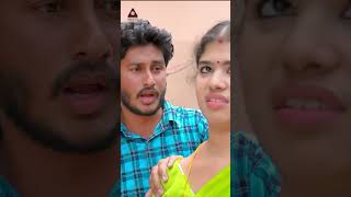 latesttelugufolksongs  Pokillu Kodathadu Poyi Kaada Jeri Song  youtubeshorts  amulyastudio [upl. by Pol136]