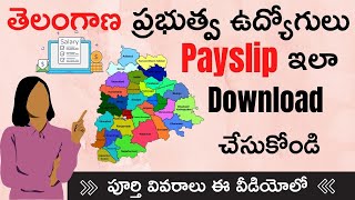 TS Employee Pay Slip 2022 Download with Salary Certificate at IFMIS  Employee Payslip Telangana [upl. by Ayal737]