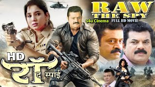 RAW THE SPY  South Dubbed Action Hindi Movie  New Hindi Dubbed Action Movie ekshakti satyamev jyte [upl. by Crawley489]