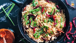 Szechuan Chicken Hakka Noodles [upl. by Eelyr]