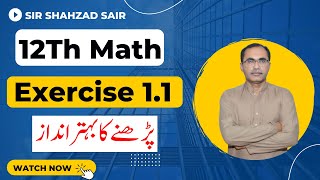 FSC Math Part 2 Chapter 1  Exercise 11 Functions and Limits  12Th Class Math [upl. by Nonek]