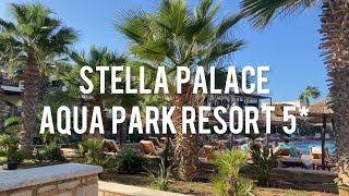 Greece 2023 Stella Palace Aqua Park Resort 5  hotel review [upl. by Acemaj492]