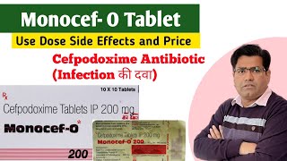 Monocef O 200 Tablet Use Dose Side Effects and Price explained in Hindi  Cefpodoxime [upl. by Ellehcin]