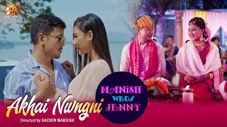 Akhai Nwngni  Official Bodo Music Video  Manish Swargiary  Jennifer Daimary  New Song [upl. by Sibeal152]