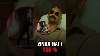 Shekhawat Zinda hai 100 Confirm 🔴 pushpa2 [upl. by Yelnoc]