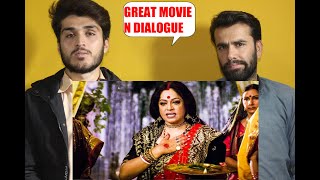 Kirron Kher Insulted by Devdass Mother  Devdas Movie Scene  Kirron Kher Dialogues AFGHAN REACTION [upl. by Enirol]