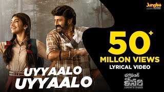 Uyyaalo Uyyaala  Lyrical Video  Bhagavanth Kesari  NBK  Sree Leela Anil Ravipudi  Thaman S [upl. by Nerol370]