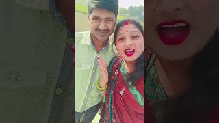 Niman bhatar mili ho bhojpuri music dance gaokibeti shortvideo shots reels trending [upl. by Calise711]