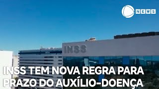 INSS tem nova regra para prorrogar prazo do auxíliodoença entenda [upl. by Zavala351]