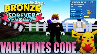 LIMITED CODE FOR VALENTINES DAY In Pokemon Brick Bronze  Shiny Event  Project Bronze Forever  PBB [upl. by Leahcim]