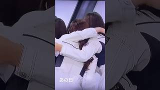 齋藤京子 小坂菜緒佐々木美玲 佐々木久美柿崎芽実加藤史帆日向坂46 [upl. by Hermina547]