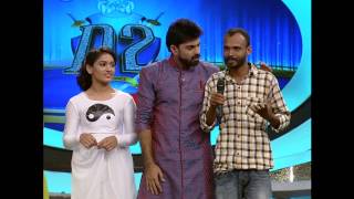 D2 D 4 Dance  Episode 85  Hindi  Malayalam competition  Mazhavil Manorama [upl. by Marcile]