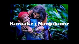 Nenjakame Karoake with Lyrics  Ambili Movie Song [upl. by Adnirem267]