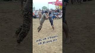 जावेद गनी ने रिजवान गनी पहलवान की बचाई जाए Javed Gani vs Rizwan Gani Ki Kushti Indian Pahalvan [upl. by Hras]