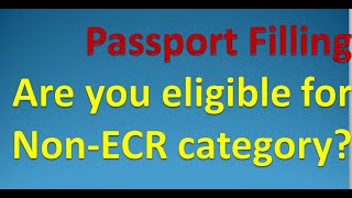 Are you eligible for Non ECR category [upl. by Khosrow616]