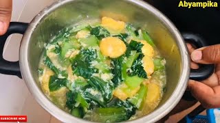 Egg or Japanese Tofu soup 🍲  Simple amp Easy Tofu Recipe Tamil Version [upl. by Inessa]