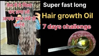 Extreme long hair growth challenge  hair fall control  hair oiling [upl. by Enomad]