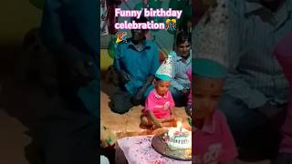 birthday clebrationtrending youtubeshorts viralshorts [upl. by Pate]