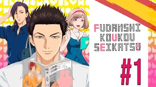 Fudanshi Koukou Seikatsu Capítulo 1 Audio Español [upl. by Amron]