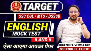 MOCK TEST 56 FOR SSC CGL  MTS 2024  BY  JOGENDRA VERMA SIR  SSCCGL SSCMTS DSSSBCLERK [upl. by Ennaul884]