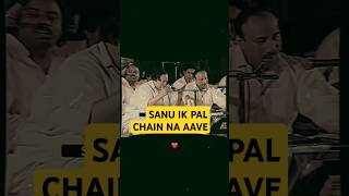 SANU IK PAL CHAIN NA AAVE 💔 NUSRAT FATEH ALI KHAN ❤️nfak nfakremixsongs shorts qawwali [upl. by Eseilanna]