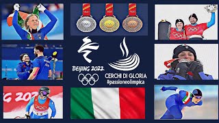 Olimpiadi Invernali PECHINO 2022 Le medaglie italiane [upl. by Moss]