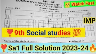 🔥ap 9th social studies sa1 question paper 202324 full paper 9th class social studies sa1 paper [upl. by Nnahaid489]