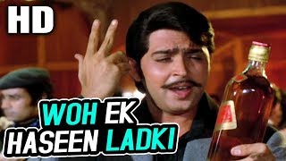 Woh Ek Haseen Ladki  Kishore Kumar  Aakraman 1975 Songs  Rakesh Roshan Rekha Sanjeev Kumar [upl. by Fonda]