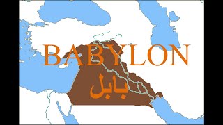 NeoBabylonian Empire Every Year [upl. by Monney]