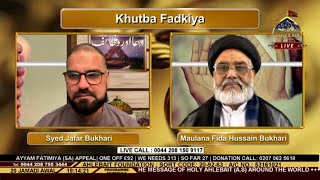 🔴 LIVE  Dua Aur Wazaif I Molana Fida Bukhari I Syed Jafar Bukhari I Ahlebait TV  04th Dec 2023 [upl. by Aiciled]