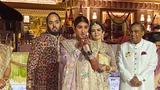 Radhika Merchant FIRST Speech With Anant Ambani NitaMukesh Ambani after Marriage [upl. by Lexie675]