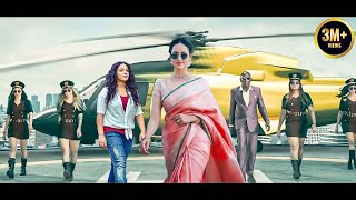 Shanvi Yash न्यू रिलीज साउथ सुपरहिट एक्शन लव स्टोरी हिंदी डब फुल मूवी  Master Piece  Suhasini 4K [upl. by Glenden]