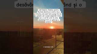 Vă îndemn fraților  🙏🏻✝️❤️‍🩹 amariei biblia scriptura video verset biblia amin [upl. by Wasson190]