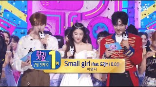 Lee Young Ji 이영지  Small girl feat DO 3rd Win on SBS Inkigayo 240707 [upl. by Day]