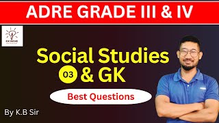 ADRE Grade III and IV General Knowledge and Social Study MCQs by KSK Educare [upl. by Bottali127]