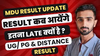 MDU Result 2024  Mdu Result Update 2024  Mdu Exams 2024  Mdu Exam Result 2024 mdulatestnews [upl. by Ariad]