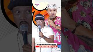 LIRIK Komedi Lagu Team ft Gus Samsudin quotANGGE ANGGE ORONG ORONGquot [upl. by Tonl]