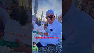 Unboxing Iftar mailbox Ramadan 2024 Masjid Al nabawi ytshots shorts AlomFirst [upl. by Auria401]