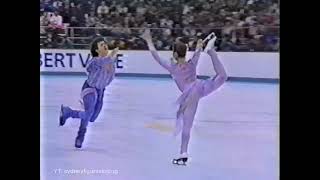 Natalia Mishkutenok  Artur Dmitriev  1992 Albertville Free Skate  Liebestraum [upl. by Aikyt]