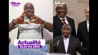 🔵🟠Au Sommet des BRICS Cyrille Ramaphosa fait une demande particulière pour LAfrik [upl. by Ridglea]