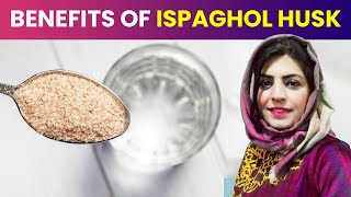 Benefits Of Ispaghol Husk  Tips and Tricks  Sadaqat Mobeen [upl. by Horten]